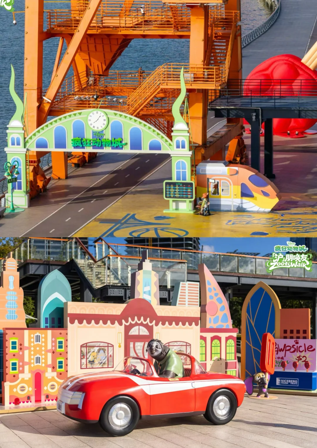 ?西岸11月活动日历 | 是时候出门逛秋天啦