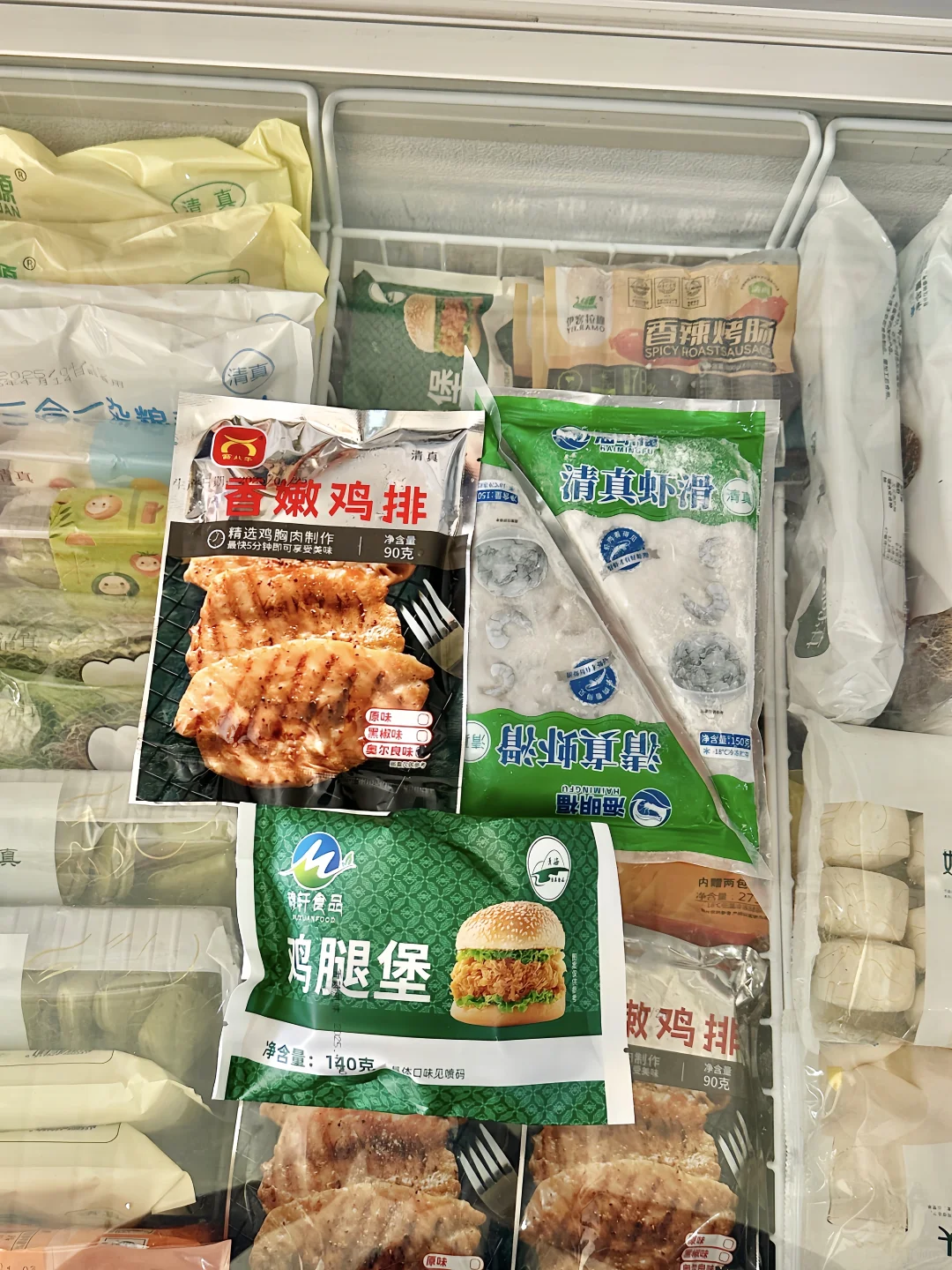 这也太方便了吧！清真半成品解放双手