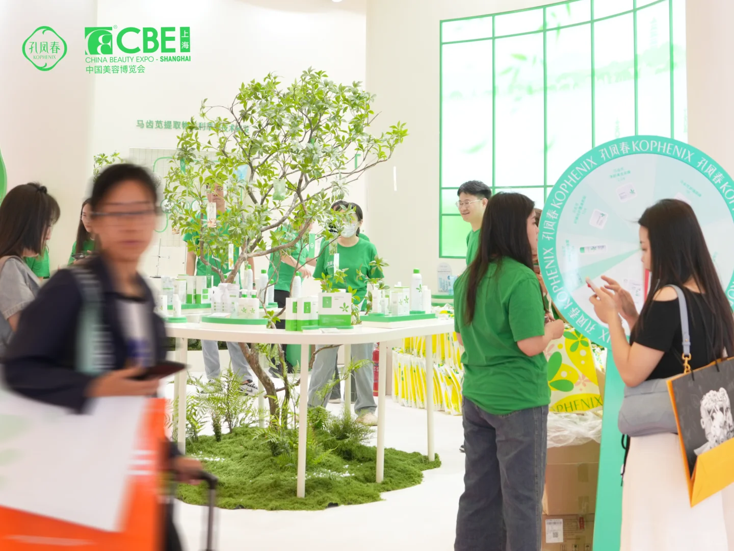 美博会Day2️⃣｜感受百年国货的高能瞬间✨