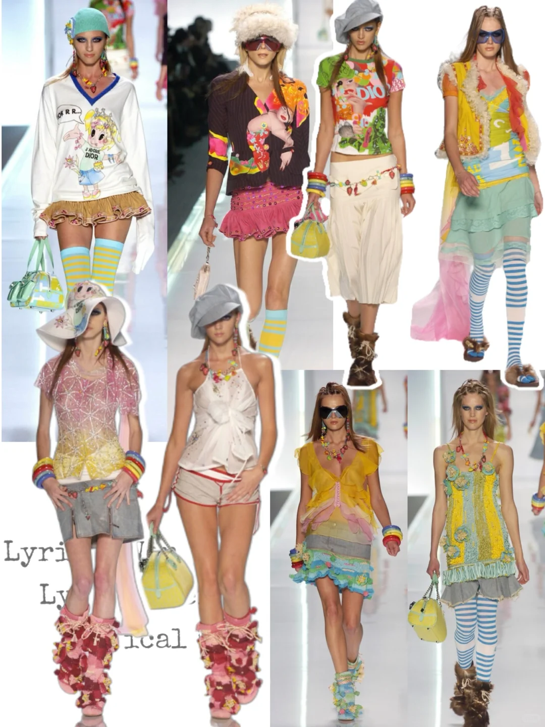 审美提升｜OMG！2005ss的Dior完美诠释了y2k