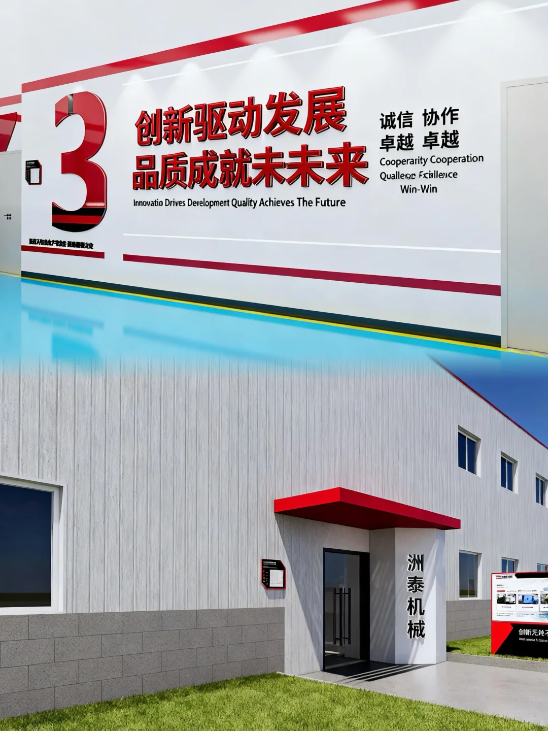 目视化避坑指南｜车间别乱糟糟，参观有面子