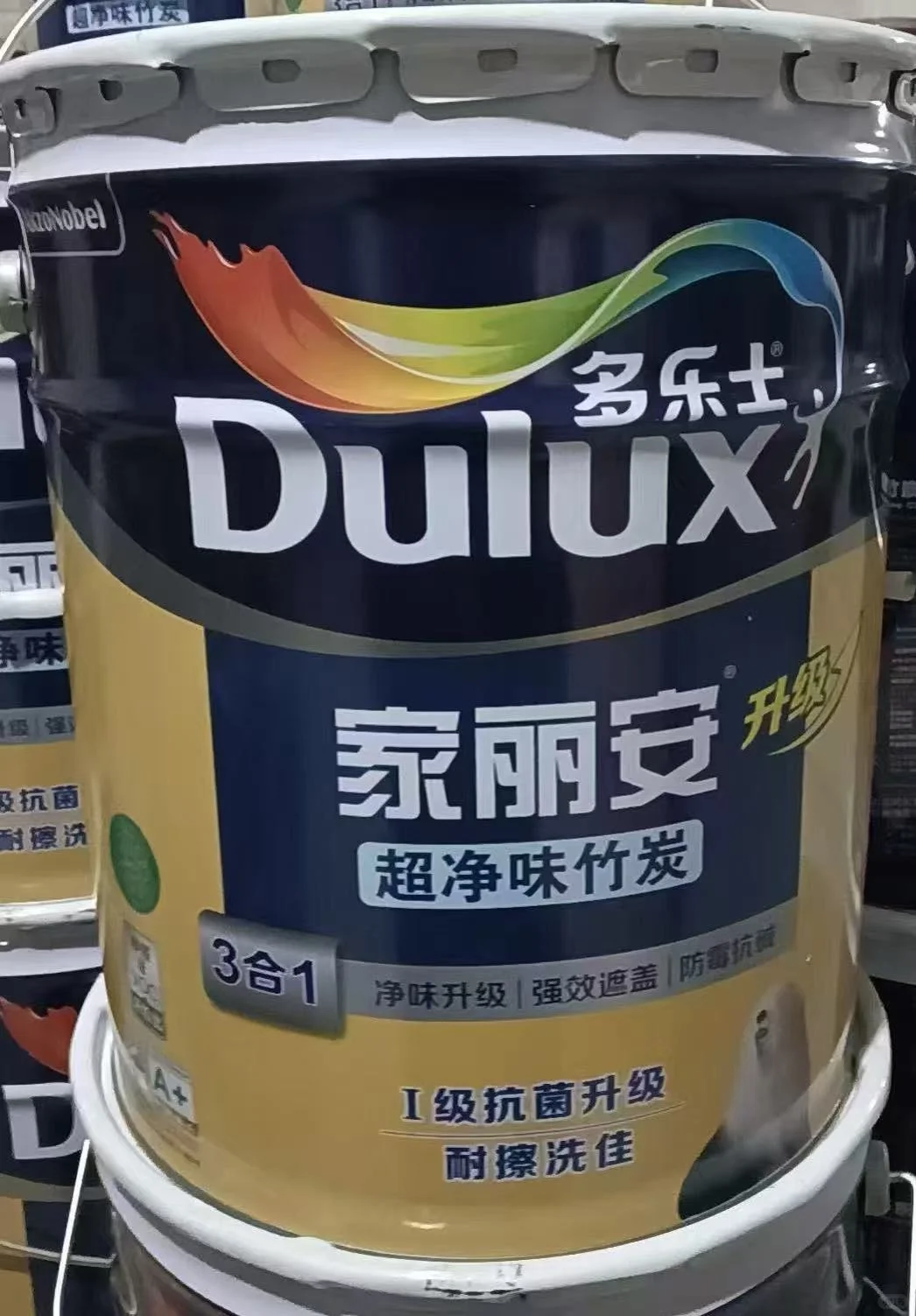 多乐士家丽安超净味竹炭乳胶漆