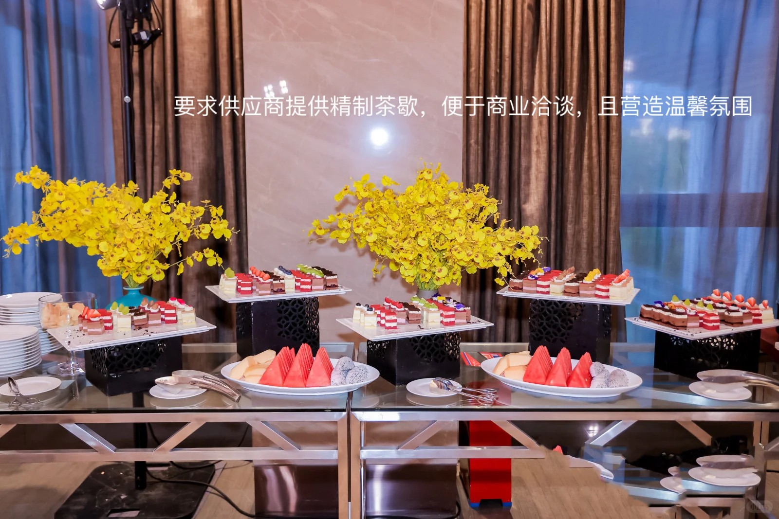 药企新品发布会全流程!保姆级分享