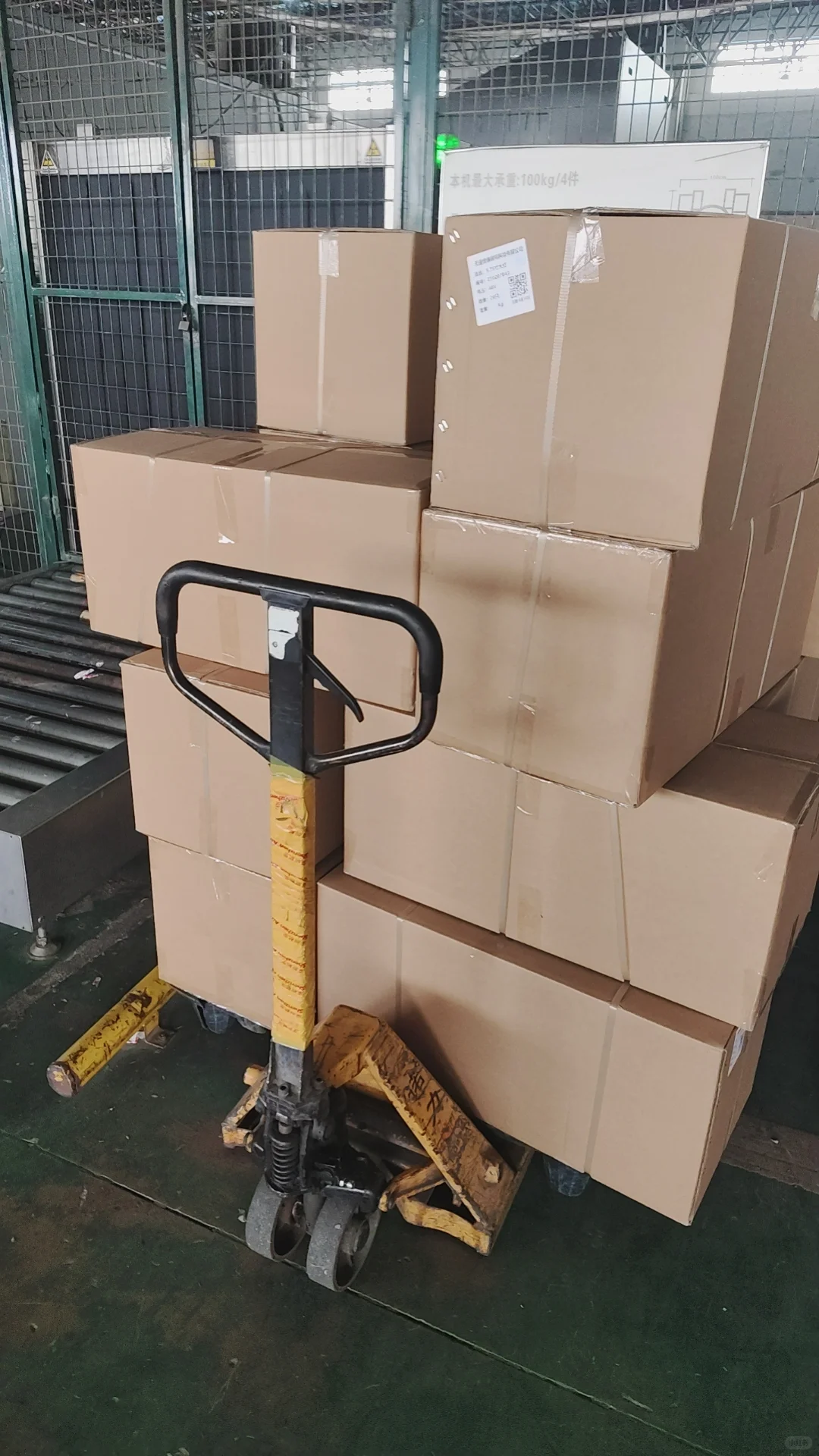 专业航空货运十余年，全国可发