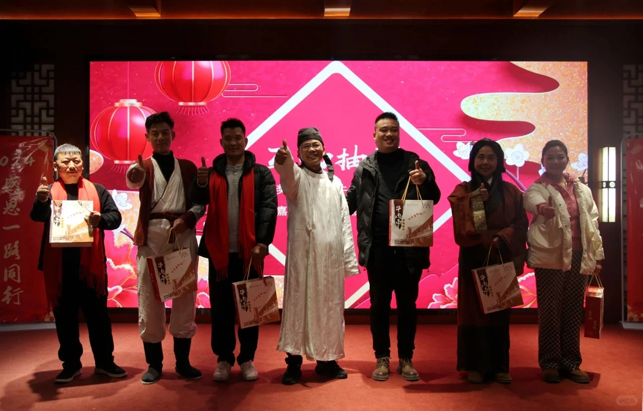 襄阳市旅游行业协会年会盛典❗圆满成功！