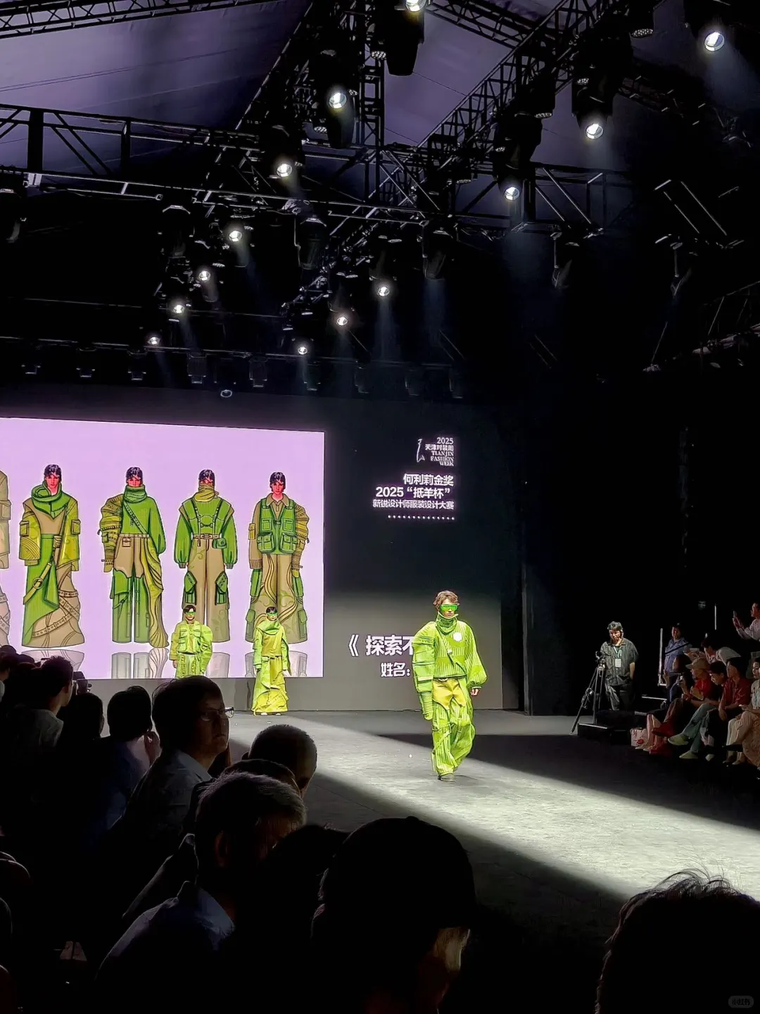 在天津看了场神仙时装周!美到失语!