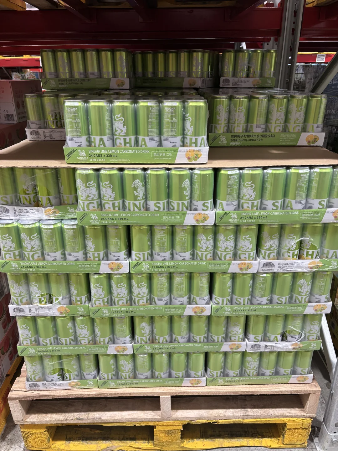 山姆新品丨泰国进口 梅子柠檬味气泡水