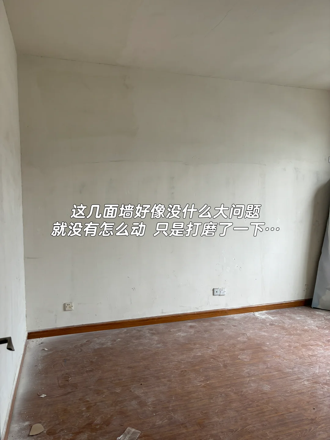 能劝一个是一个❗️粉刷匠哪有那么好干啊?