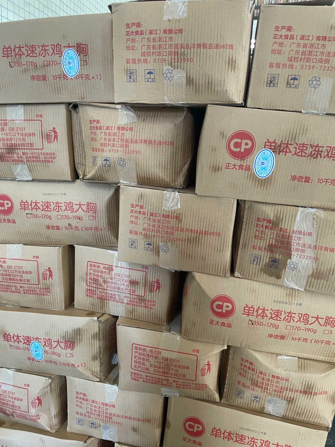 正大和众客最受欢迎