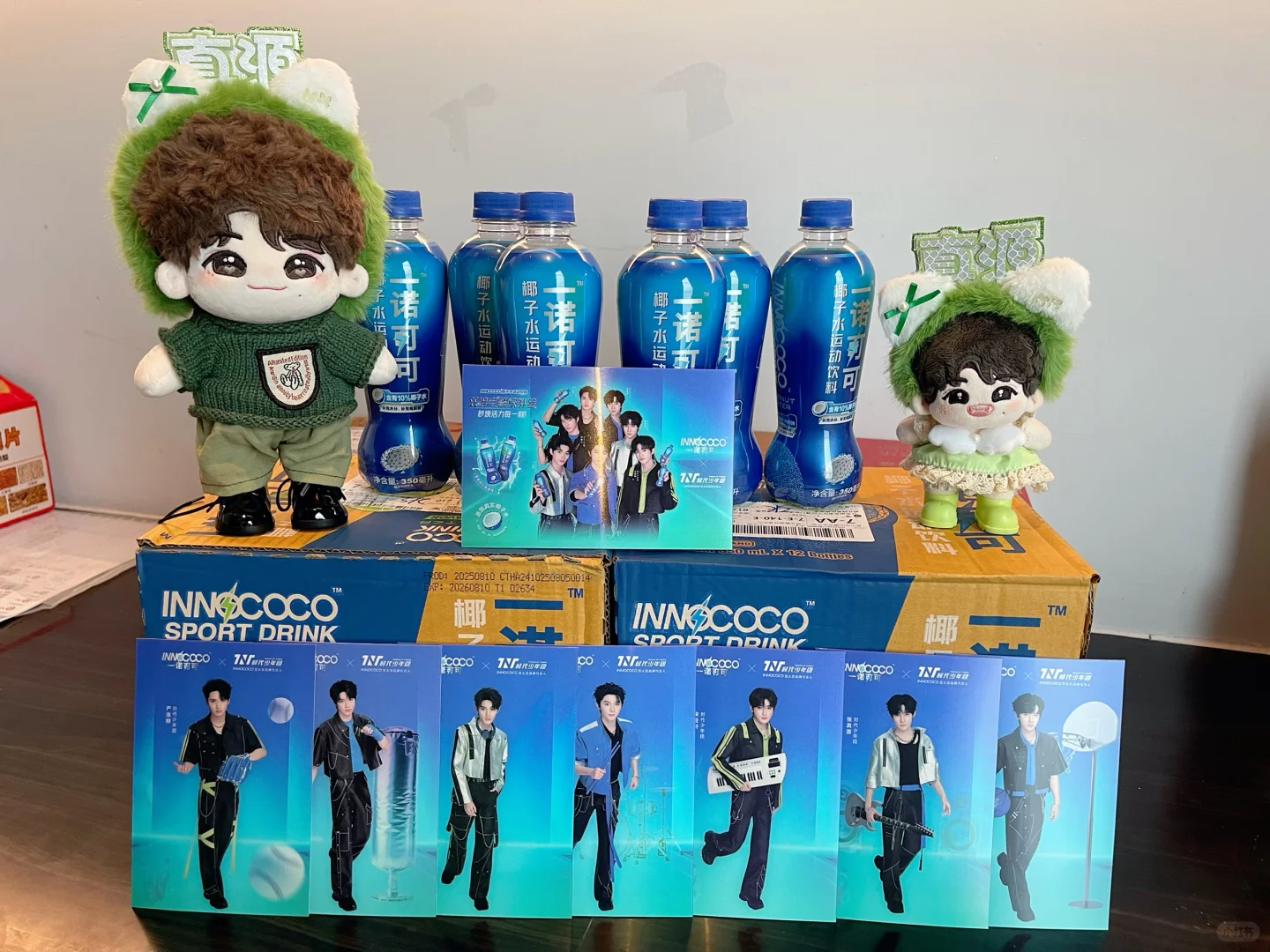 张真源｜是电解质水！运动星人有救啦！