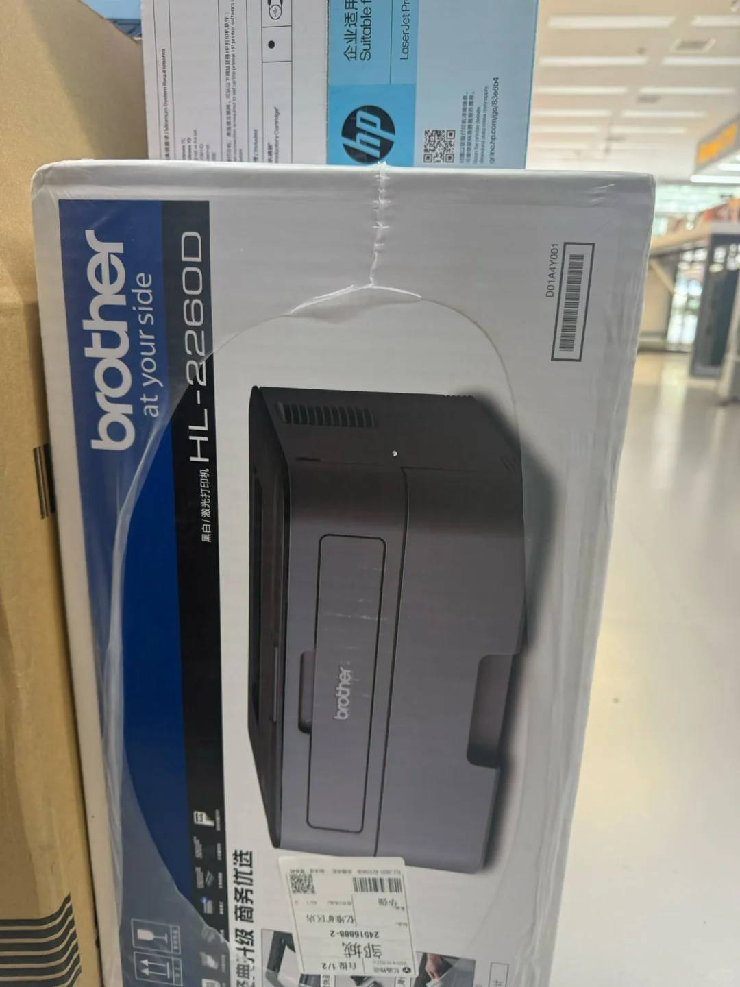 打印机选激光还是喷墨打印机一张图告诉你