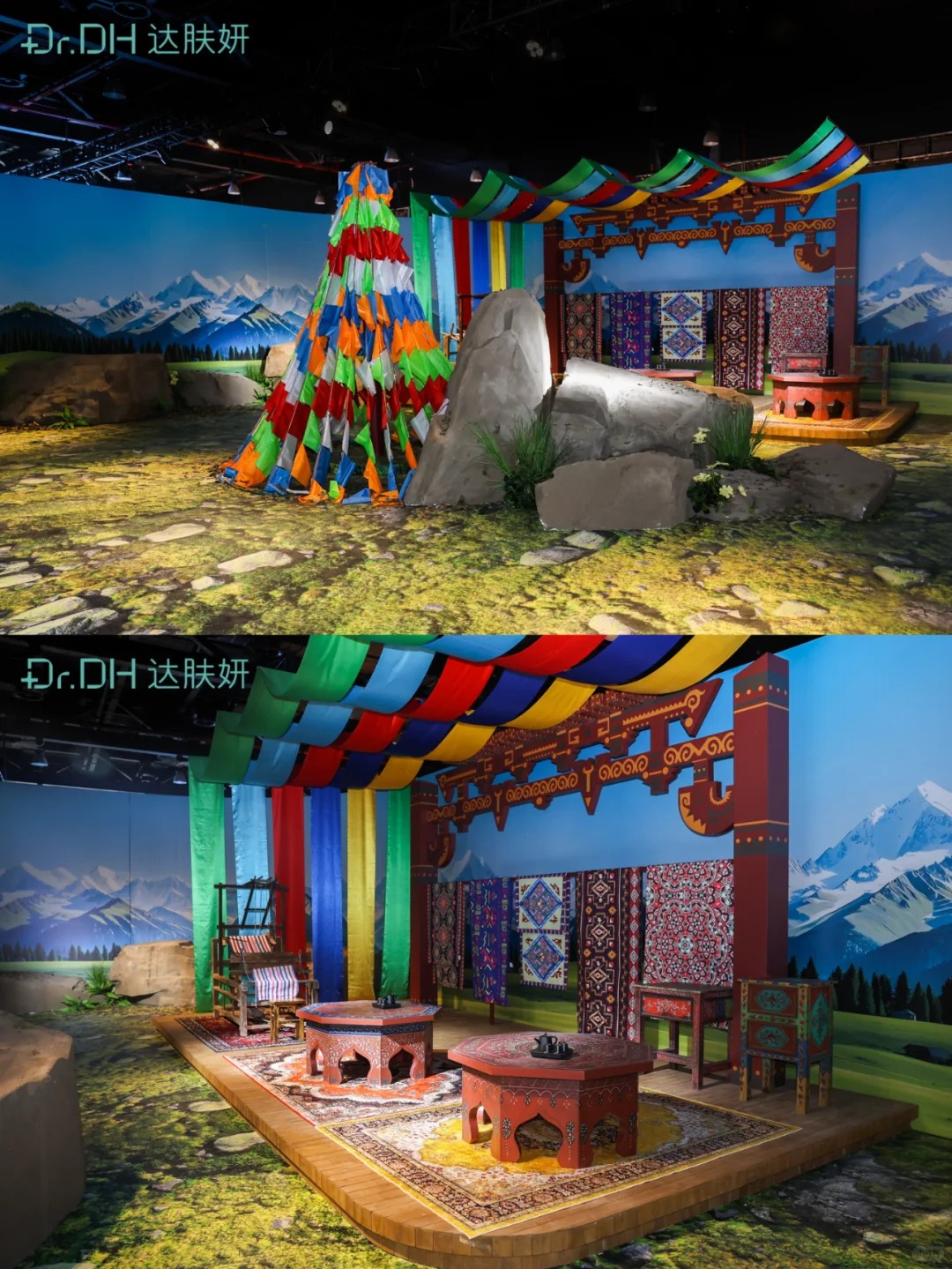 活动案例分享 | 达肤妍全球新品发布会?