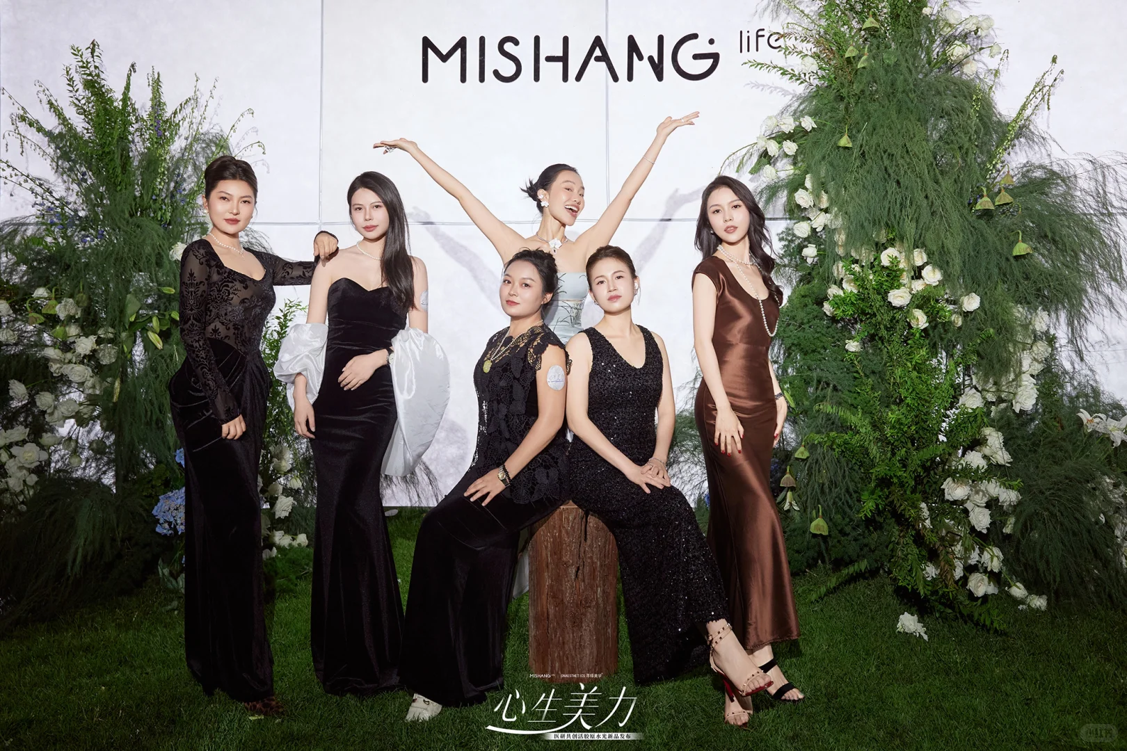 弥尚新品发布会圆满成功！