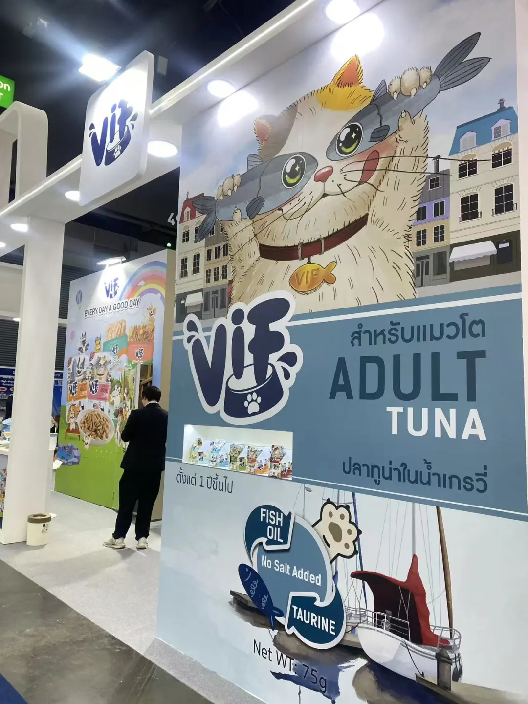 ?【PET FAIR SE ASIA 2025】