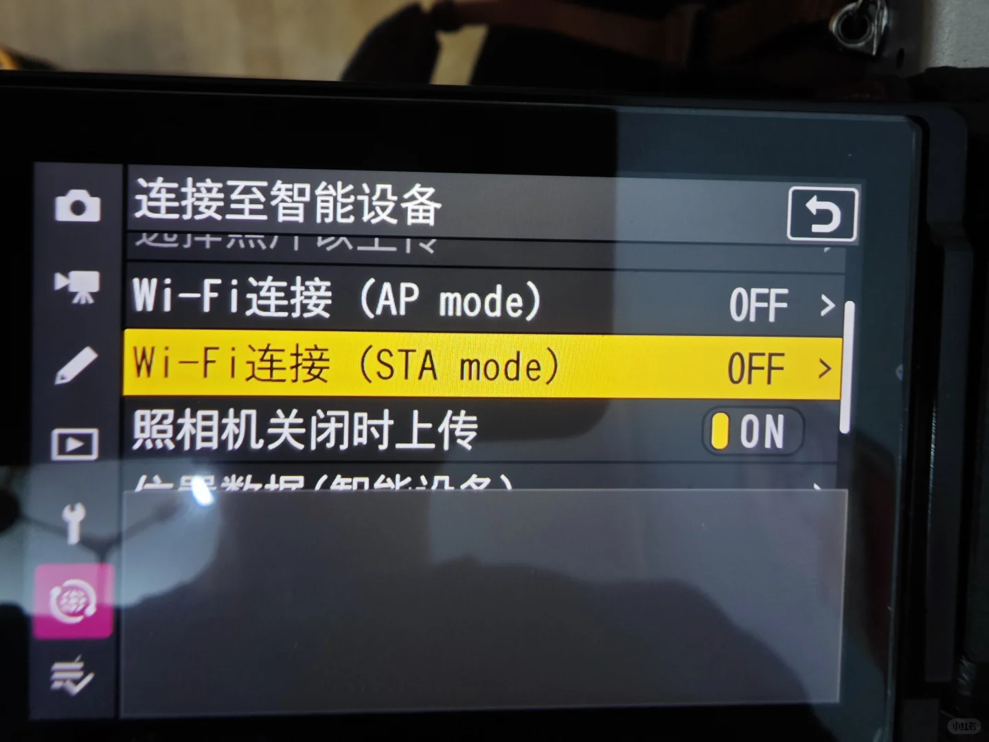 尼康你变了…给这么多我害怕啊！！！！