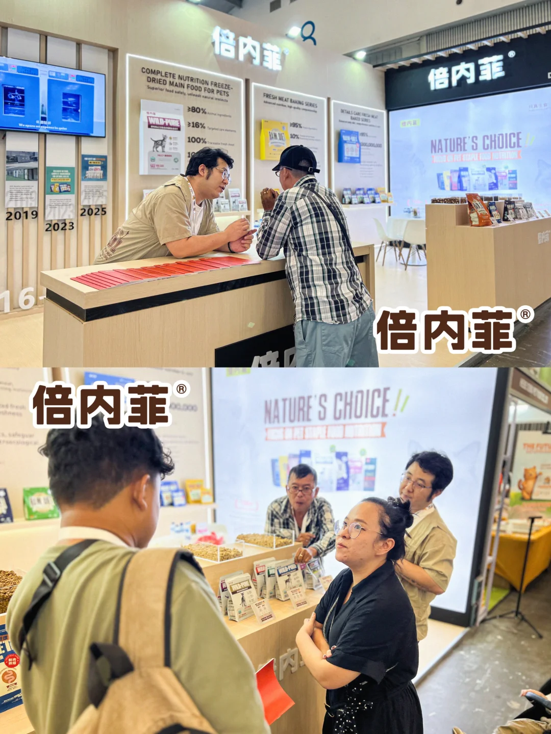 ??印尼 · 万隆｜营养续力开启新一站