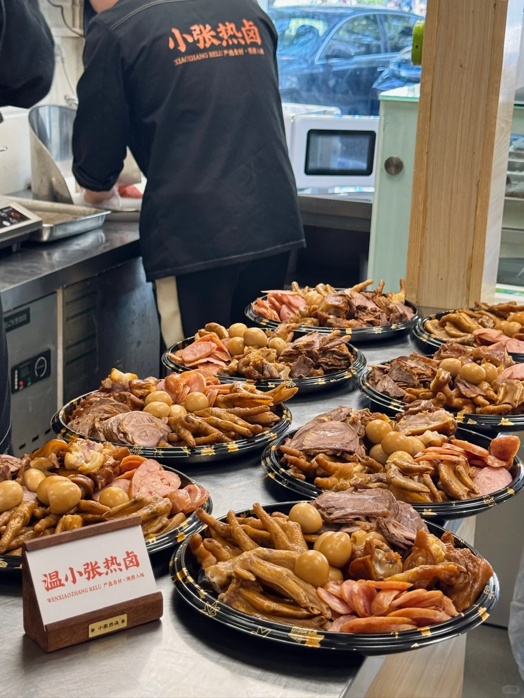 没有科技，全是感情?