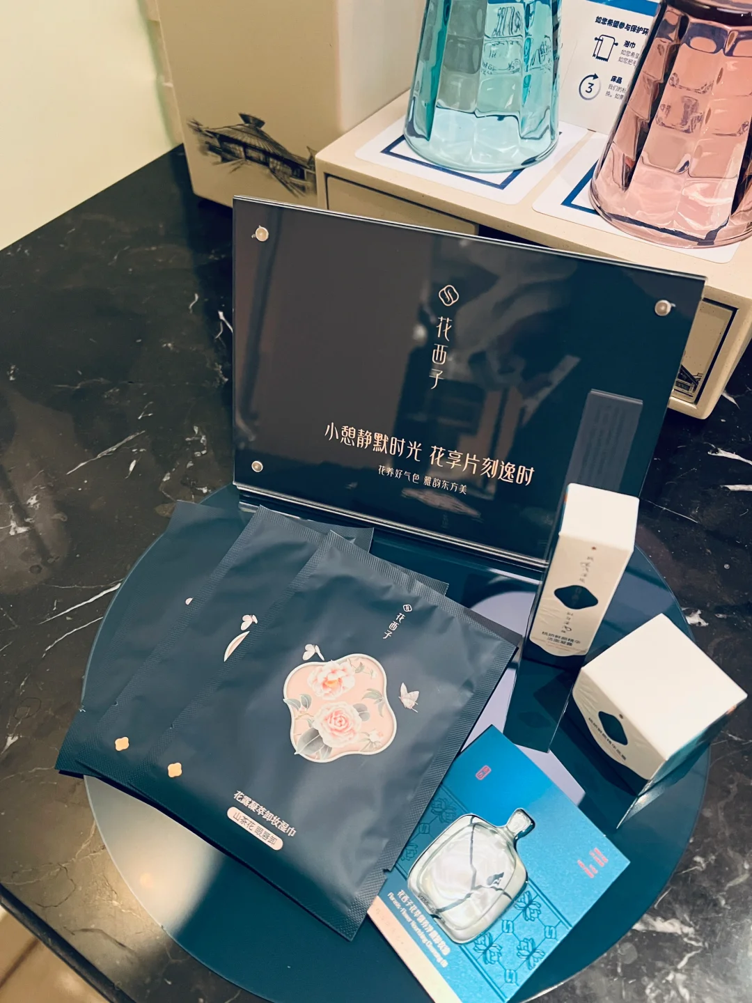 参加了新品发布会，工作日常