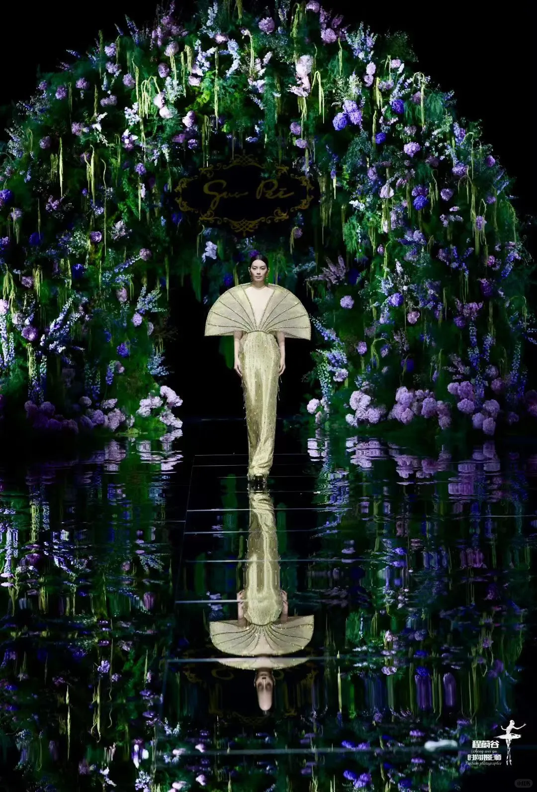 艺术装置‖时装周「“鎏光”溢彩」