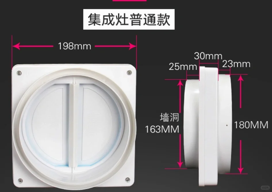 止逆阀跟燃气管冲突可以选择这一款