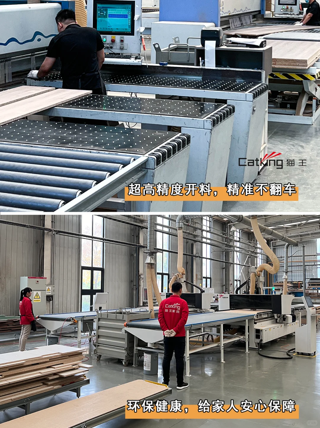 下班可以轻松点❤ 论一组鞋柜的重要性