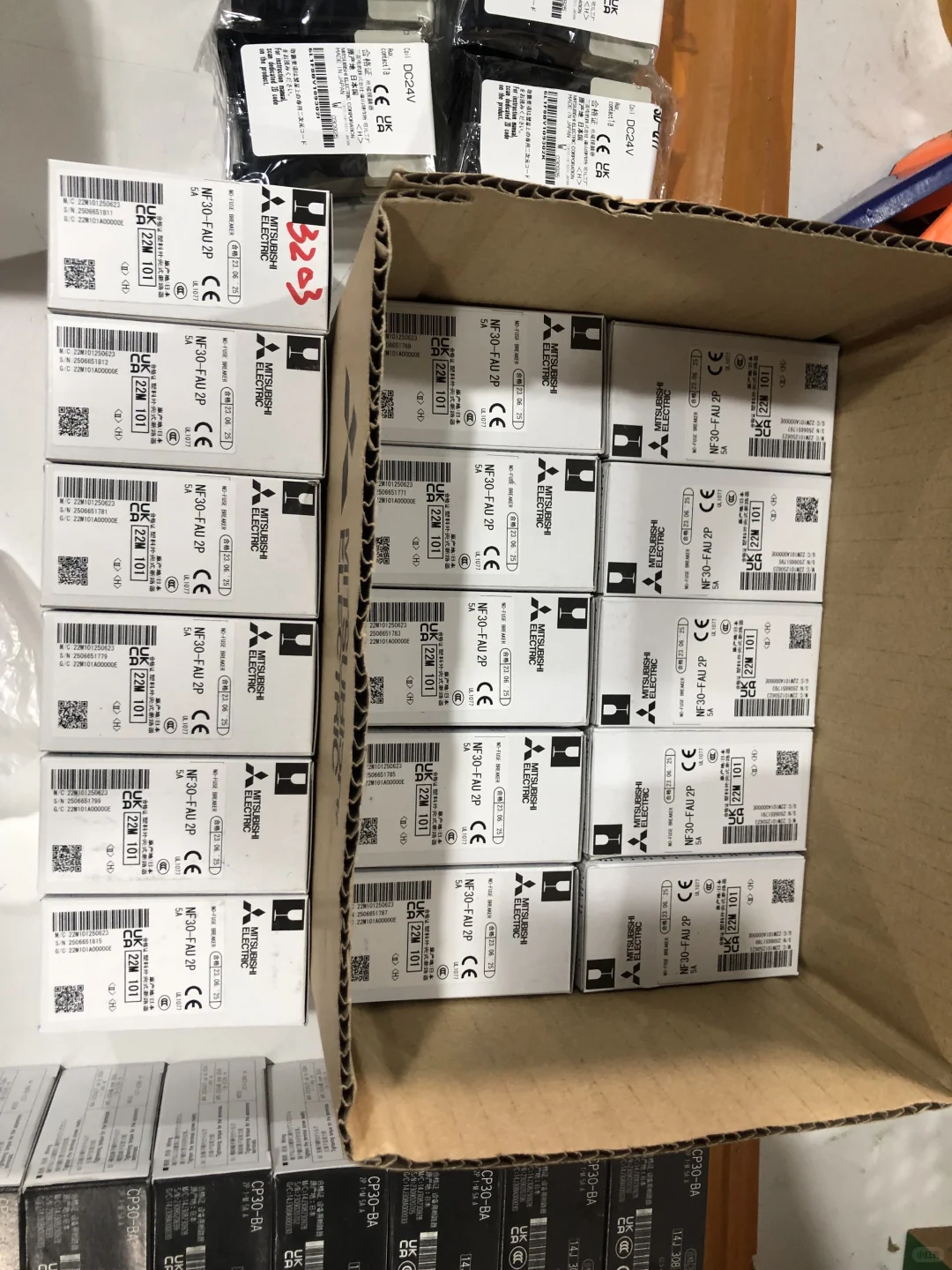 寻找采购?我们是西门子一级代理商