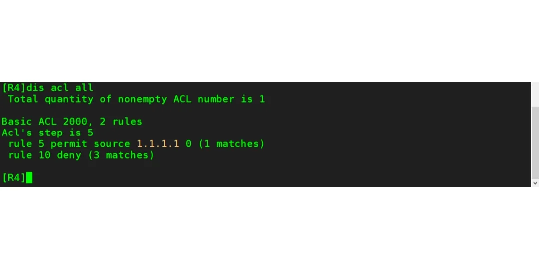 ENSP配置基本的访问控制列表