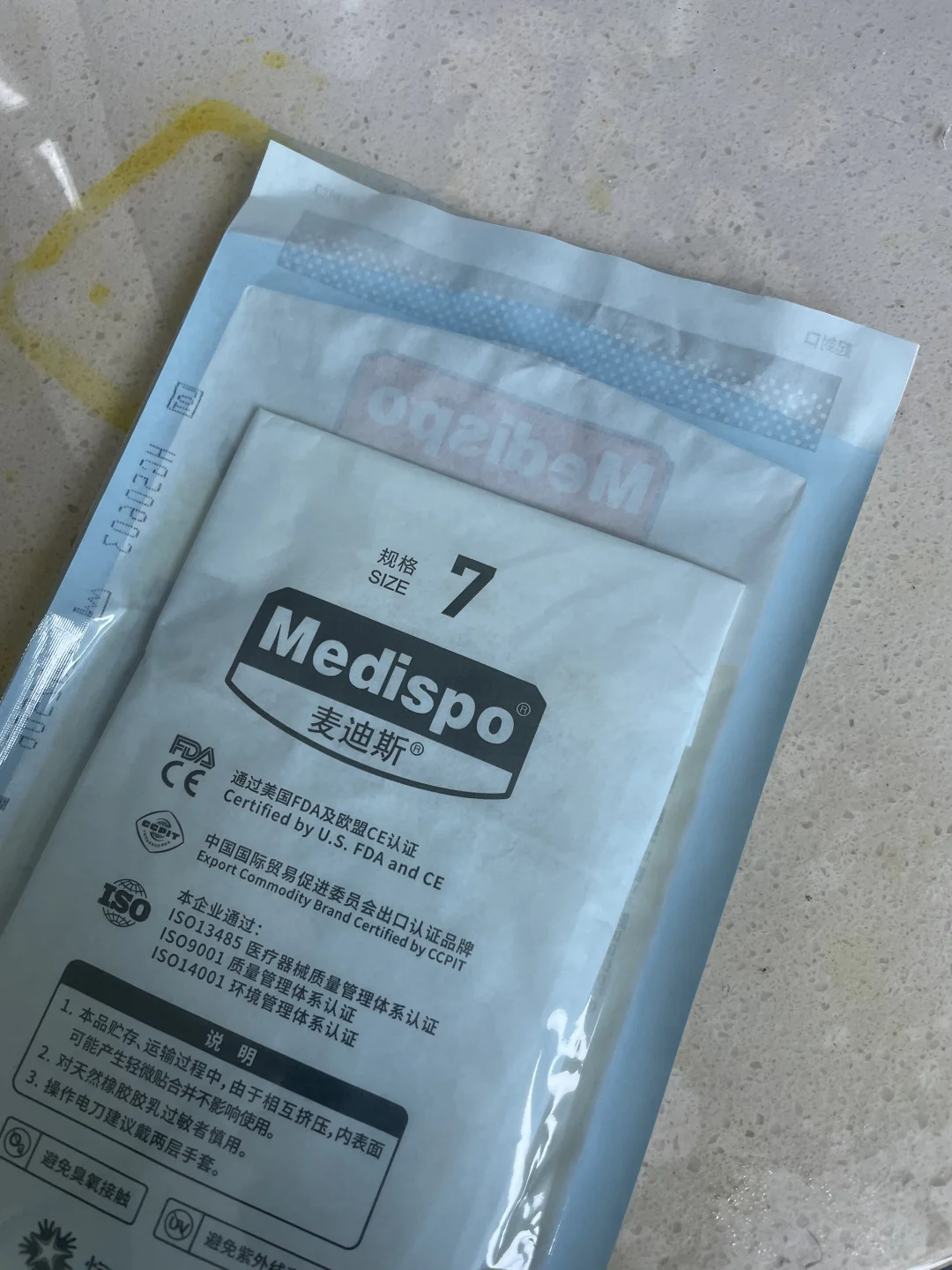 一言难尽的国产医疗产品