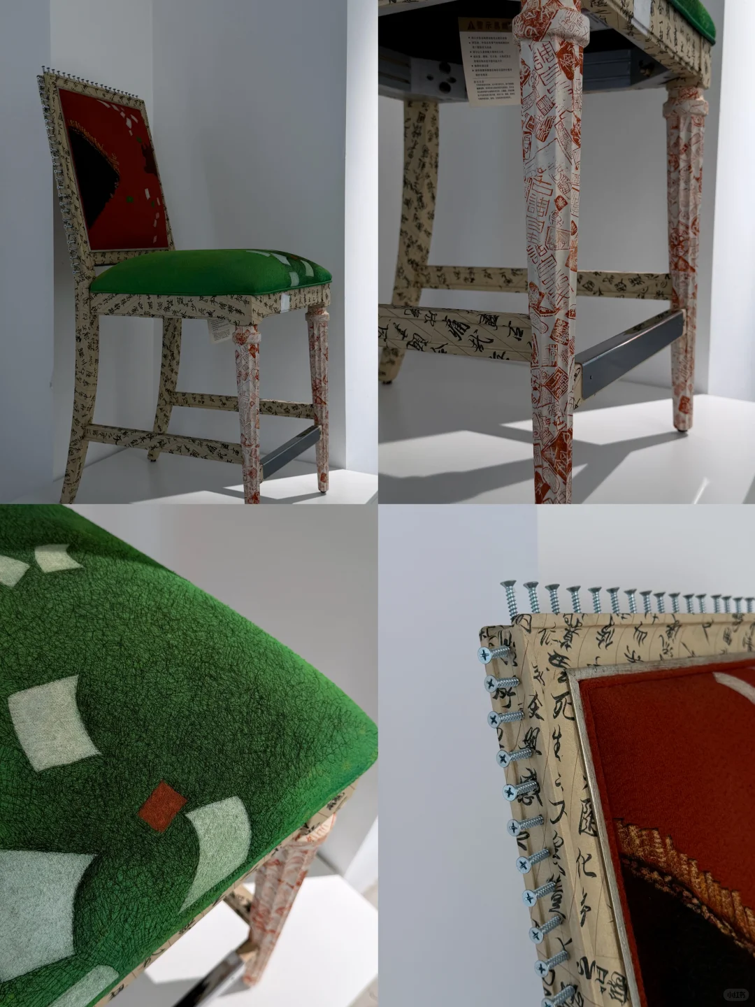 重庆 旁观者设计博物馆 设计引导我们思考