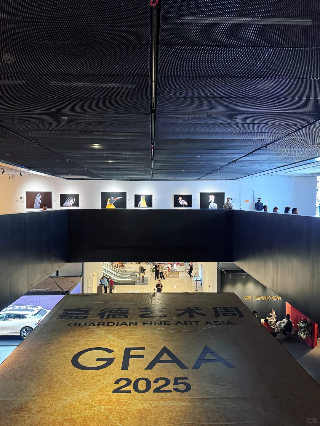 10月必看新展 北京嘉德艺术周