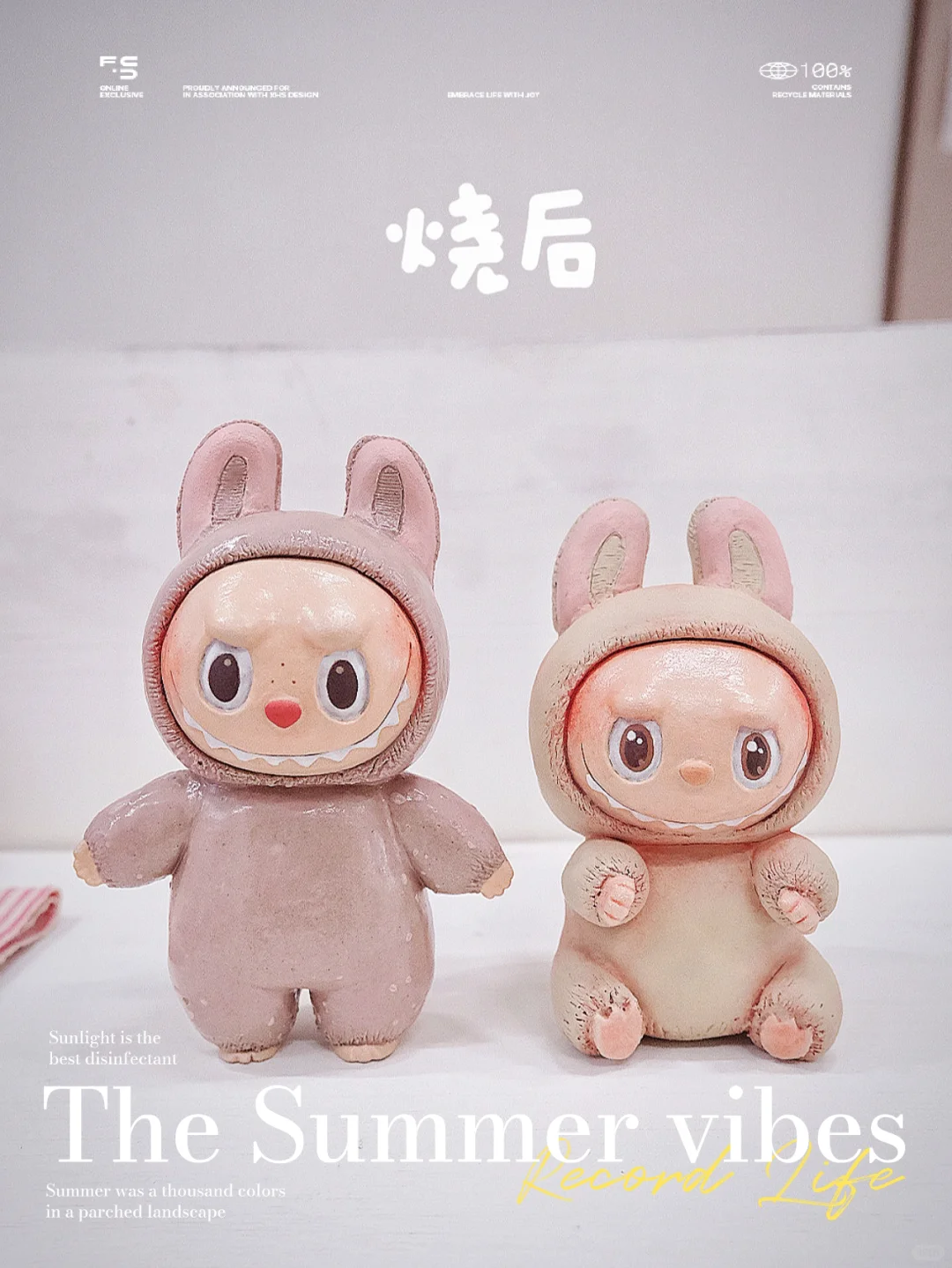 宝子的陶瓷拉布布烧出来了?