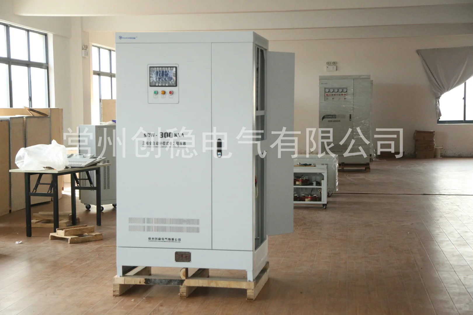 DVR动态电压恢复器治理电压暂降的优势