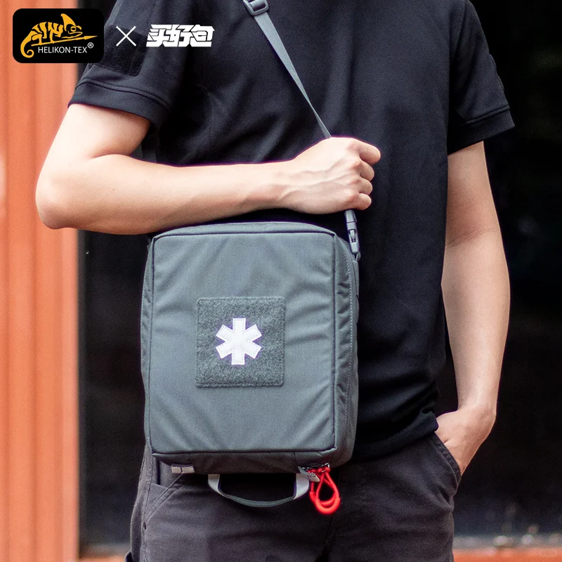 户外/车载/居家必备的迷你医疗管家?