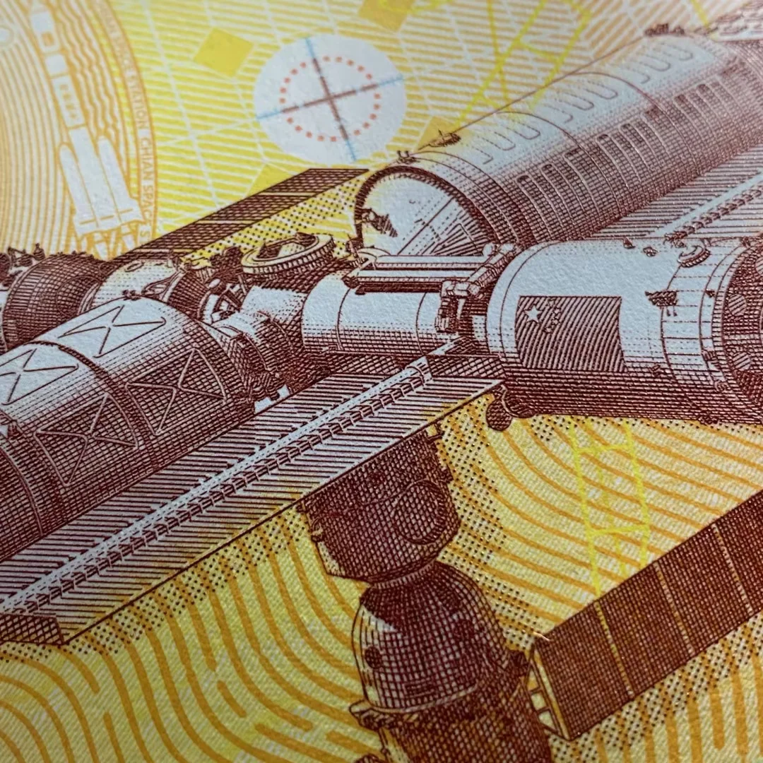 ㊗️神舟二十号成功发射，“中国航天日”