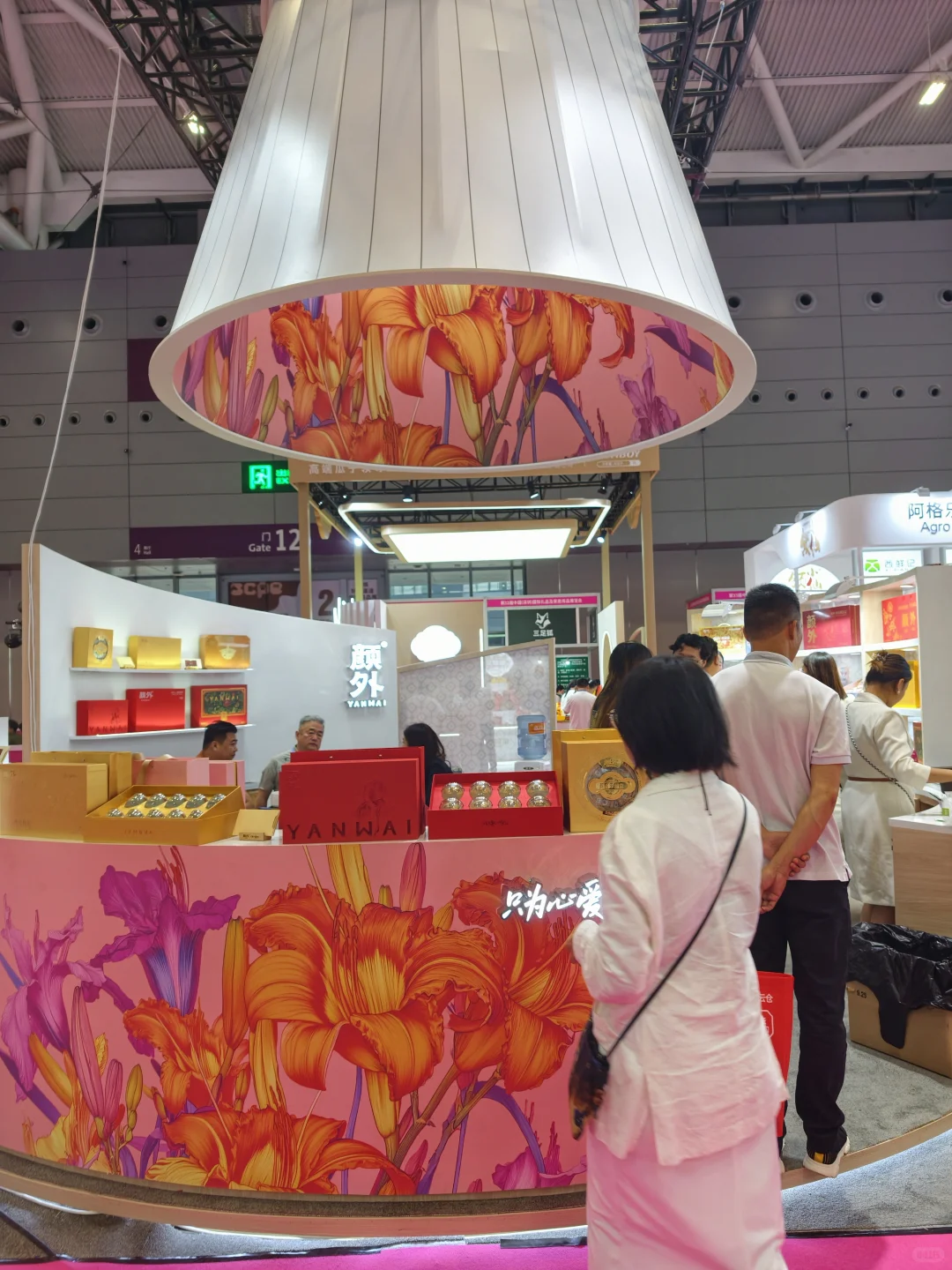 2025礼品展你们有什么遗憾不