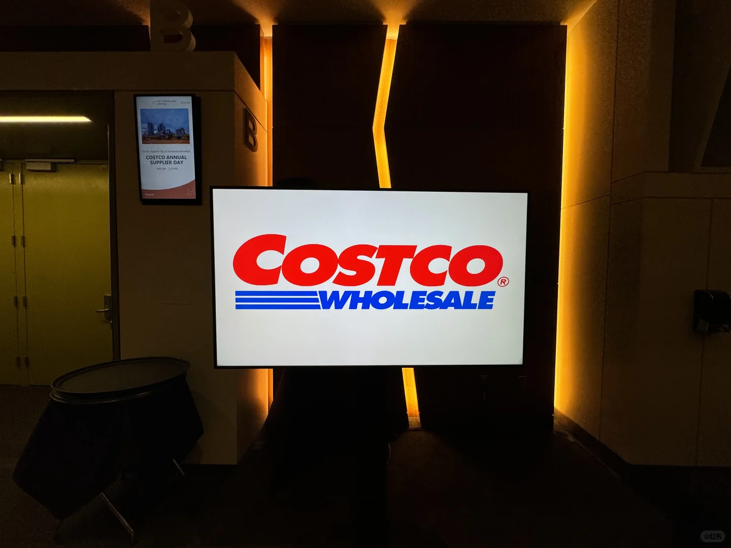 来Costco开会啦！