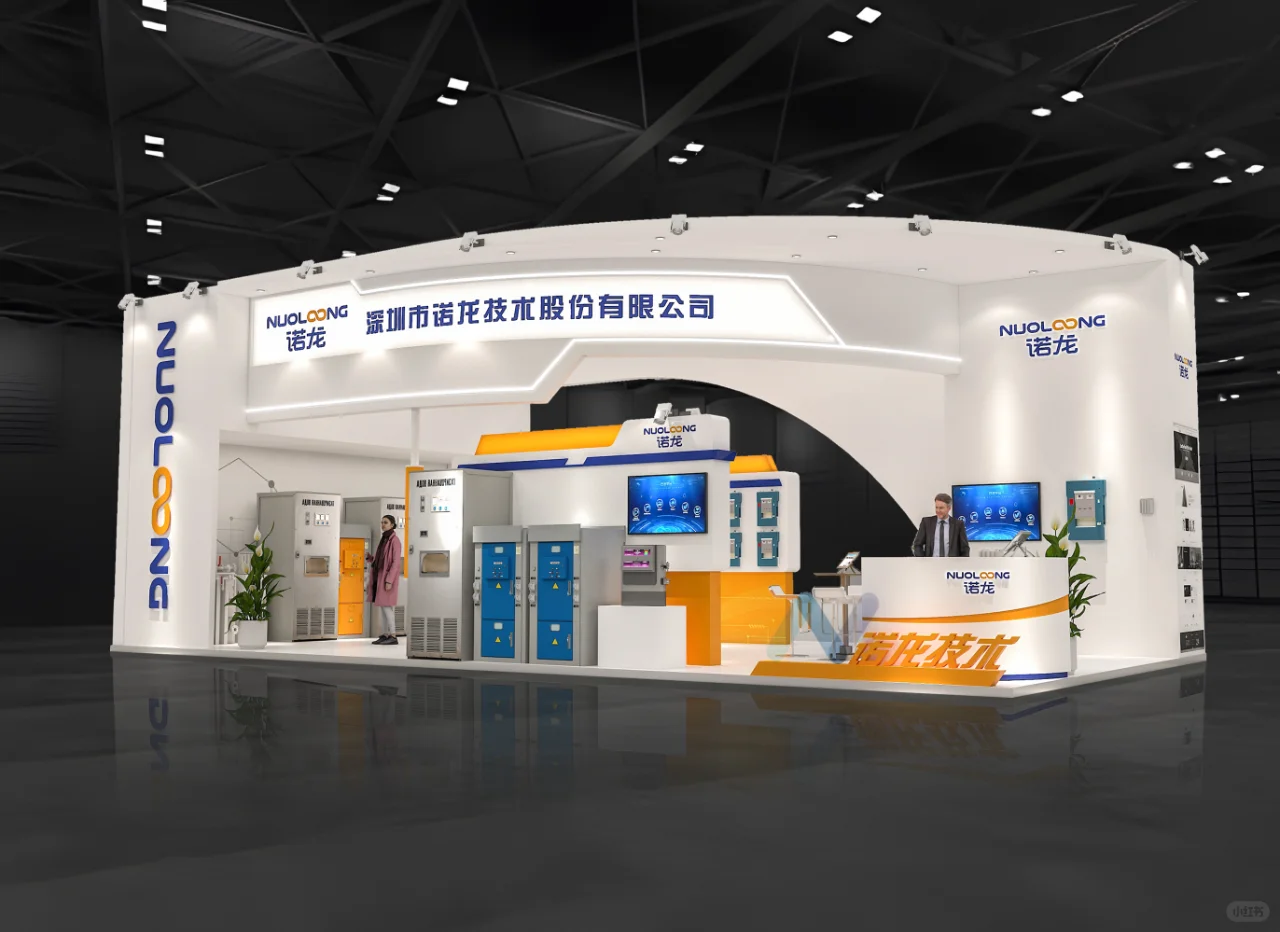 ?工业风展位设计搭建布置｜上海交通展