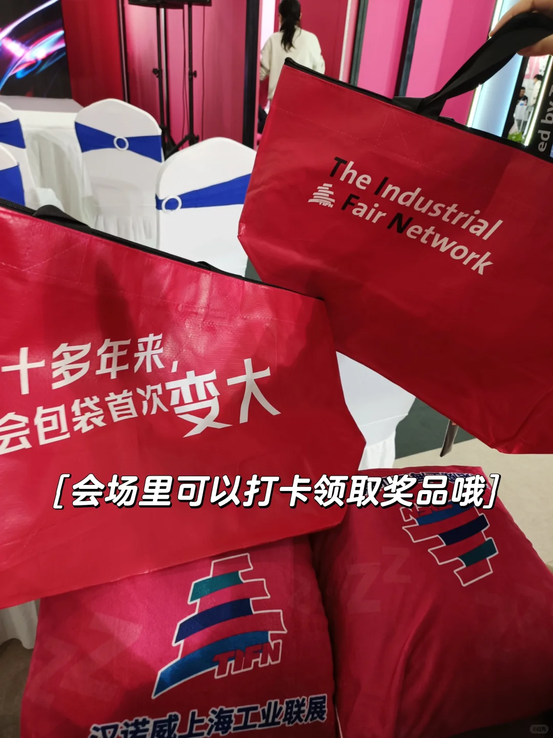 PLOG 丨Cemat ASIA 2025展会学习?