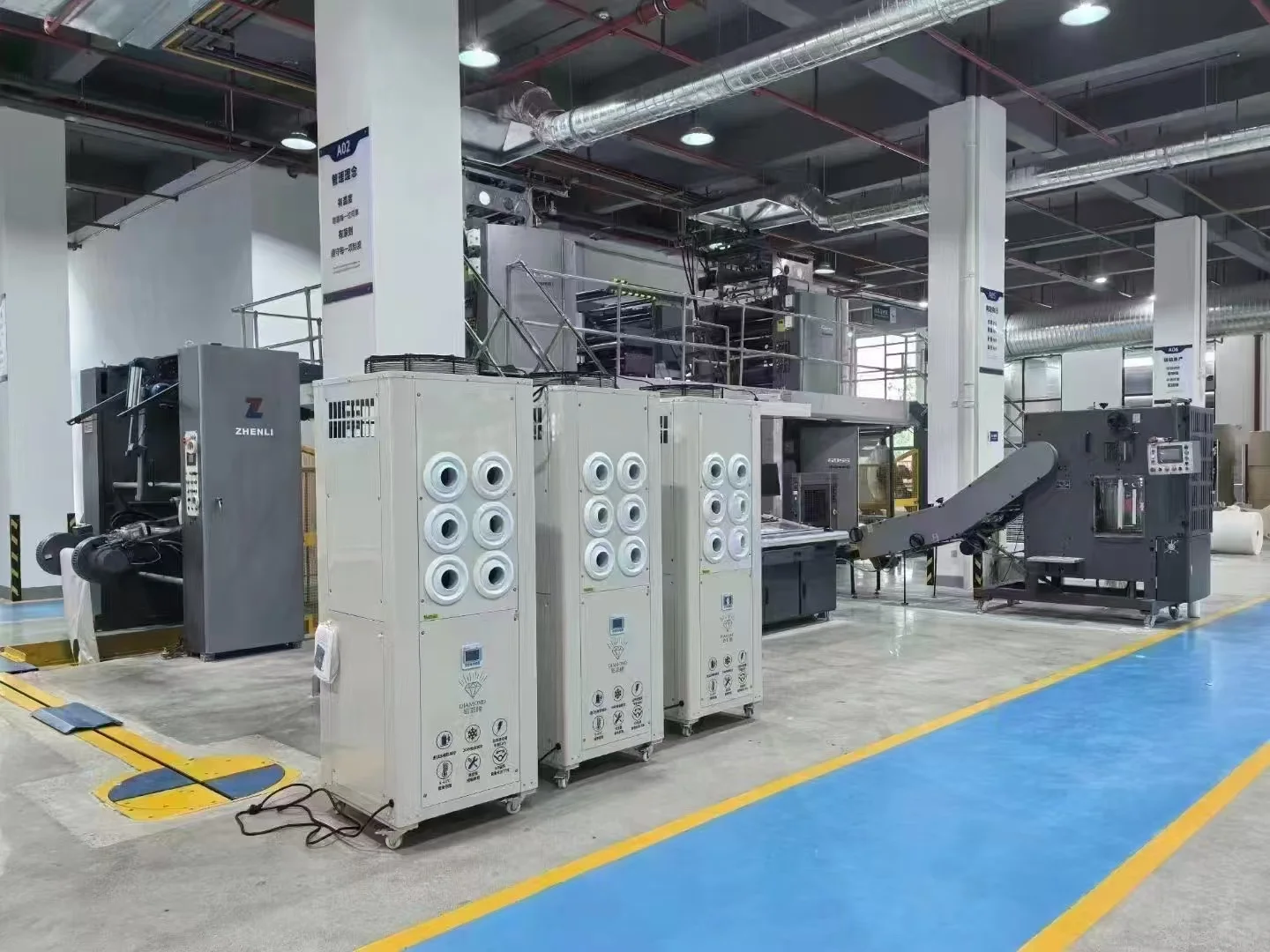 空调租赁冷风机出租厂房车间降温设备安装