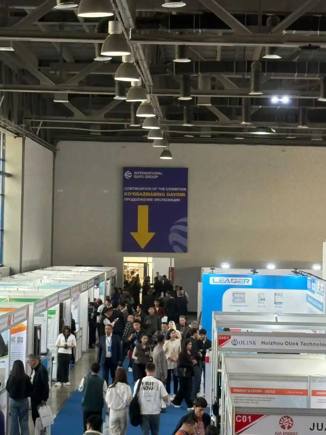 2026年乌兹别克斯坦国际建筑建材展览会