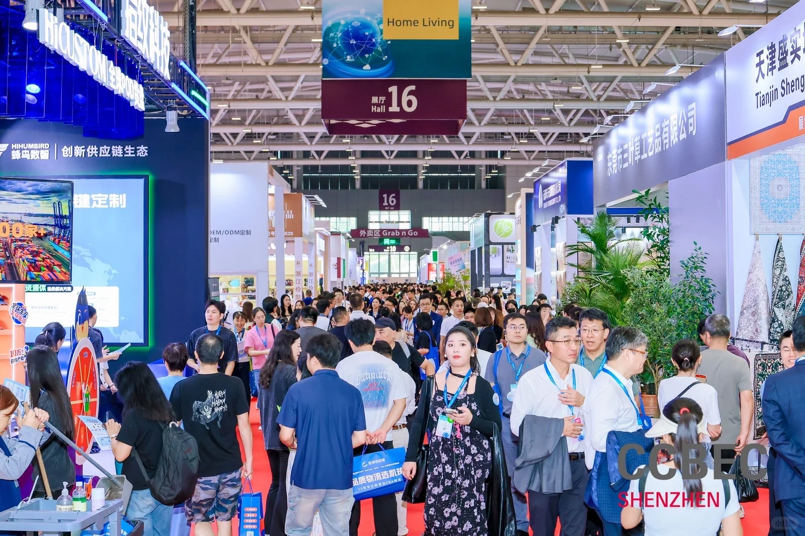 早鸟价来袭2026鸟深圳全球跨境电商展定展位