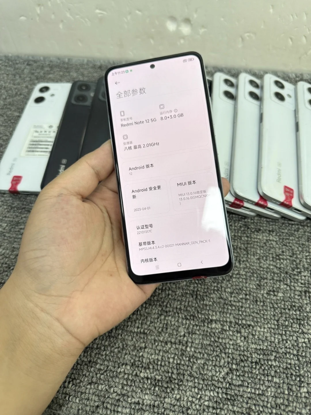 二手机0项目工作机批发?