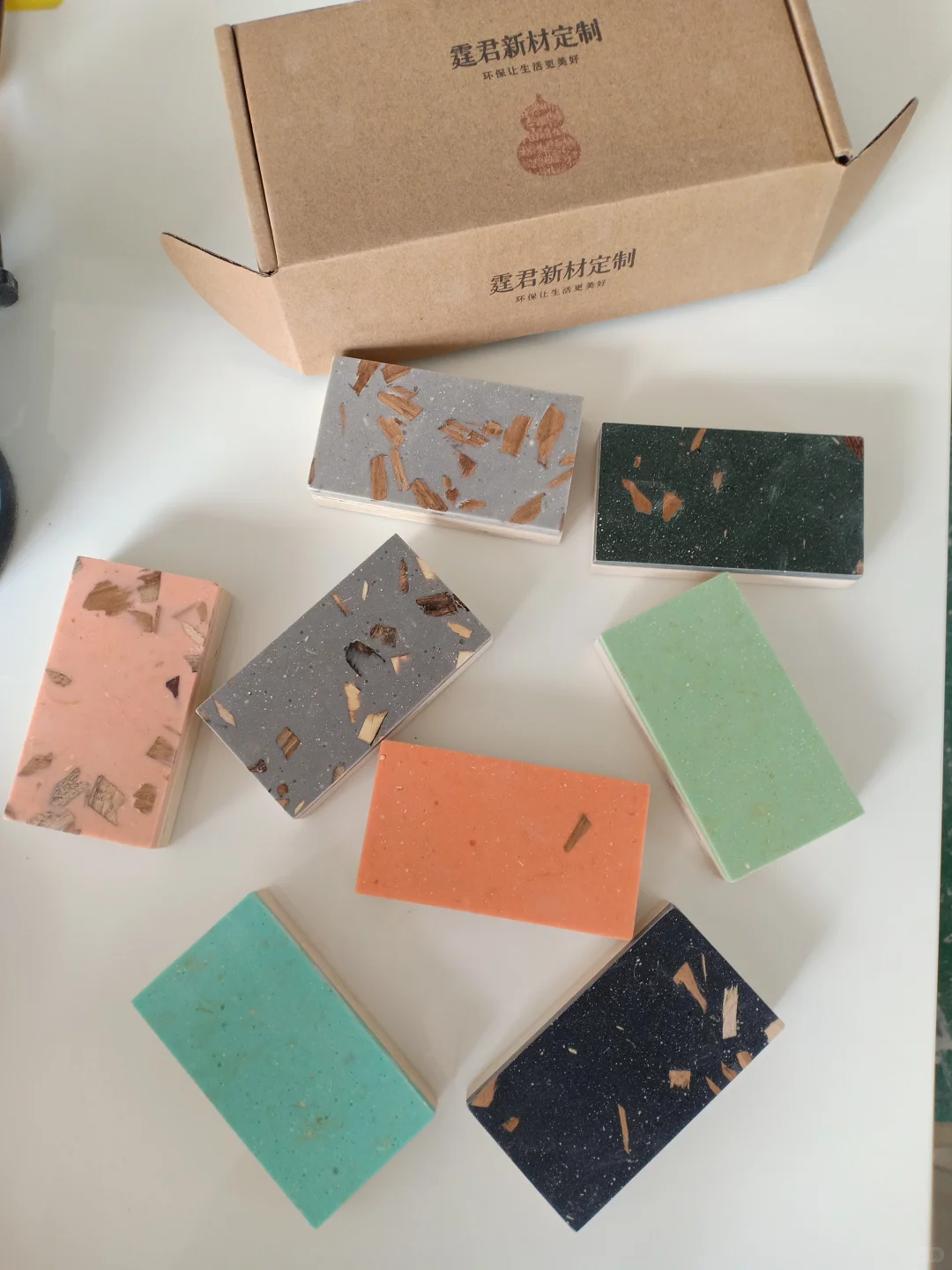 环保新材魅力无限