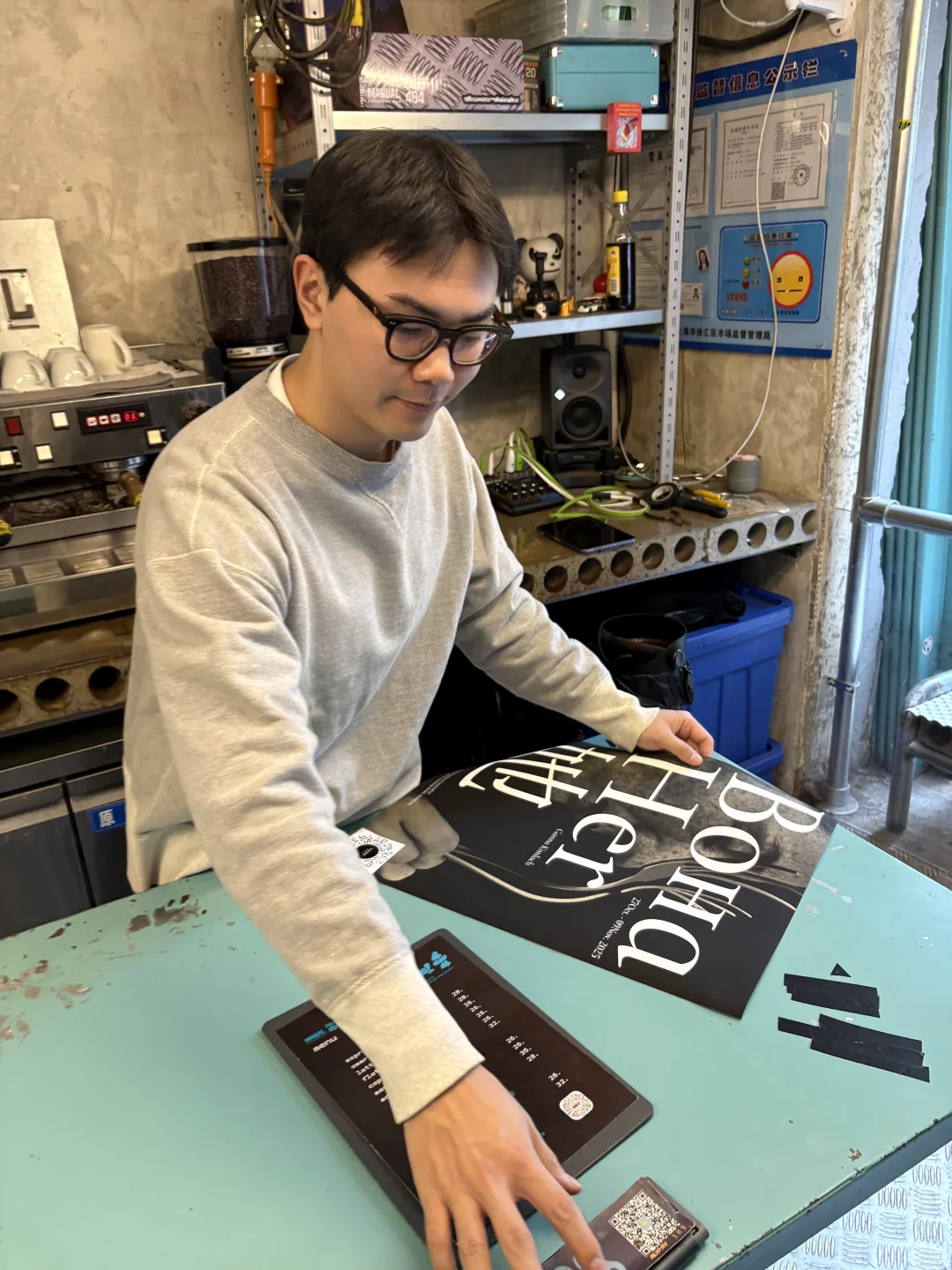 欢迎参观我的展览?