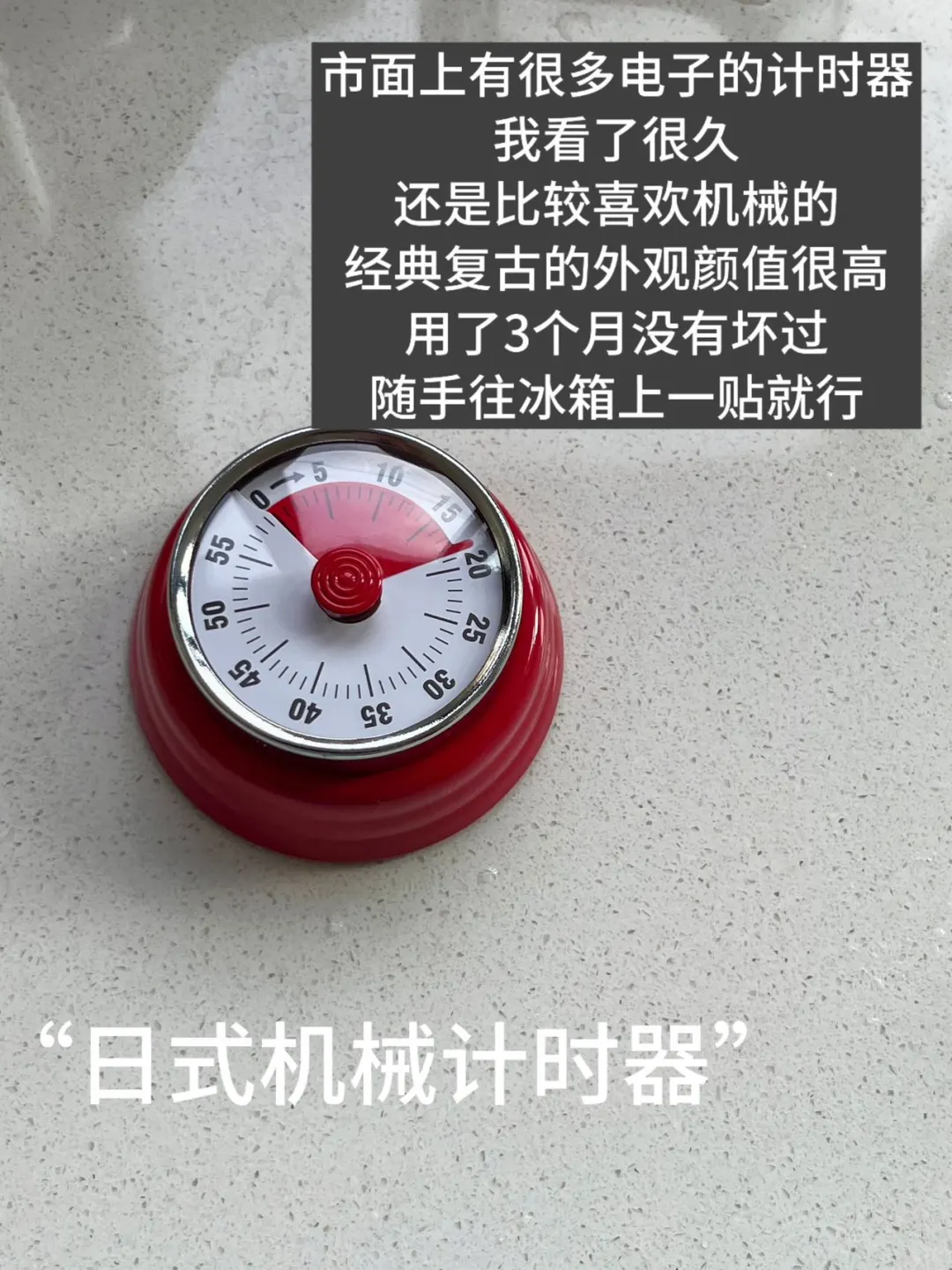 又挖到了一堆好用的厨房好物！！