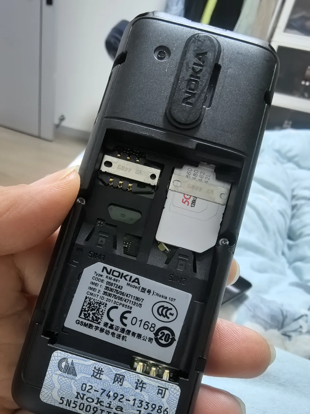 老款诺基亚装现在的卡居然用不了