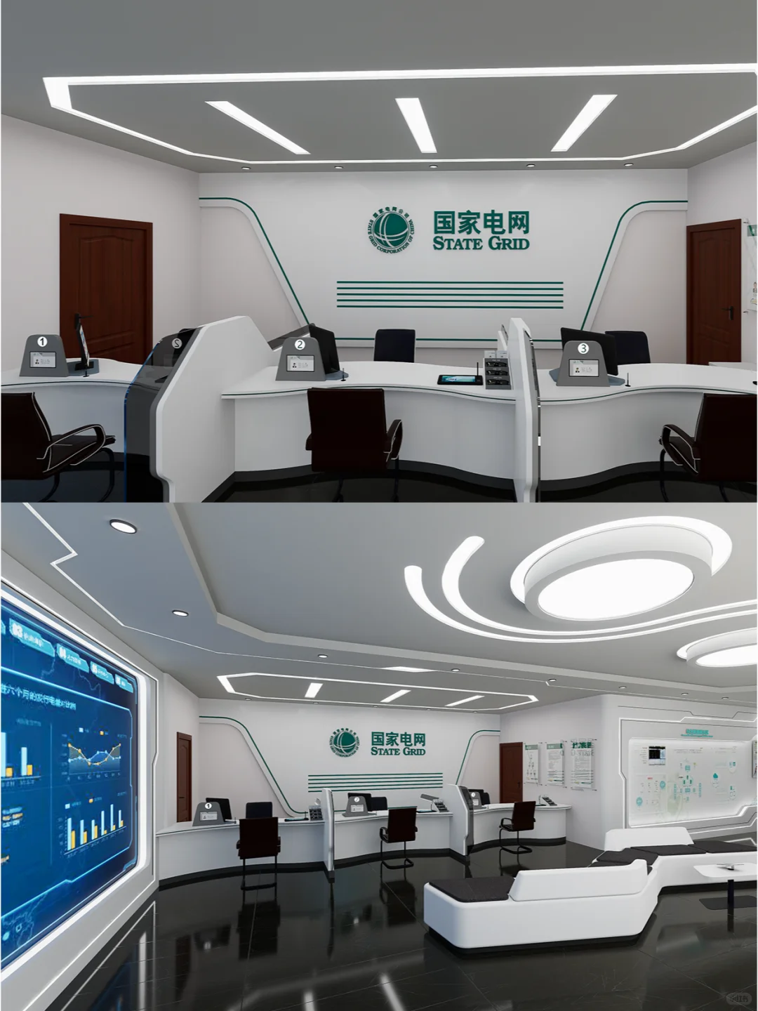 【国家电网营业厅】科技与服务的完美融合⚡