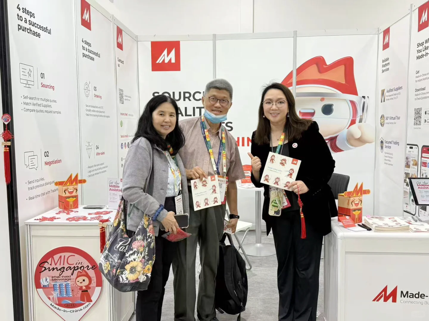 新加坡食品饮料展