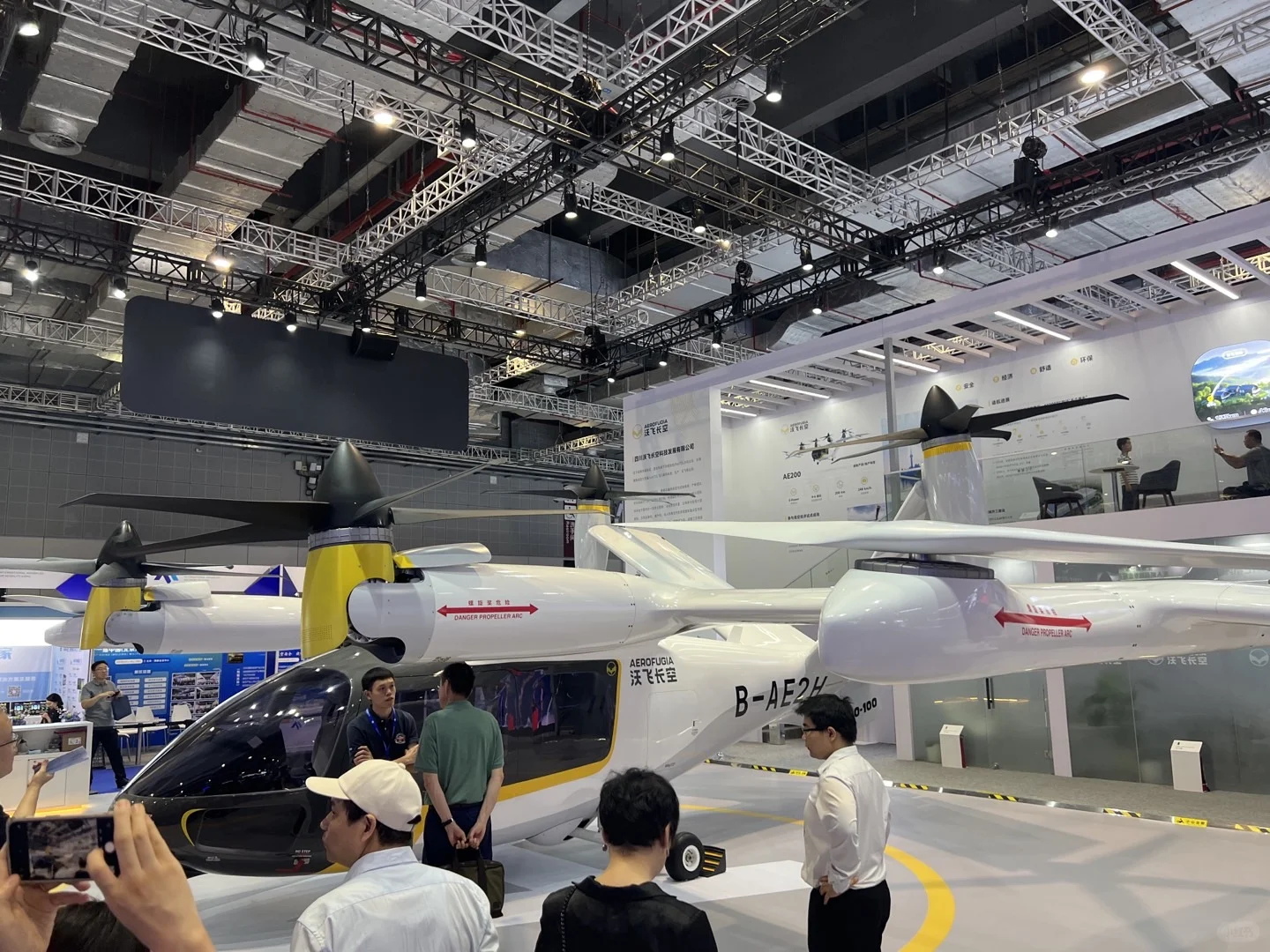 好多无人机 低空经济展