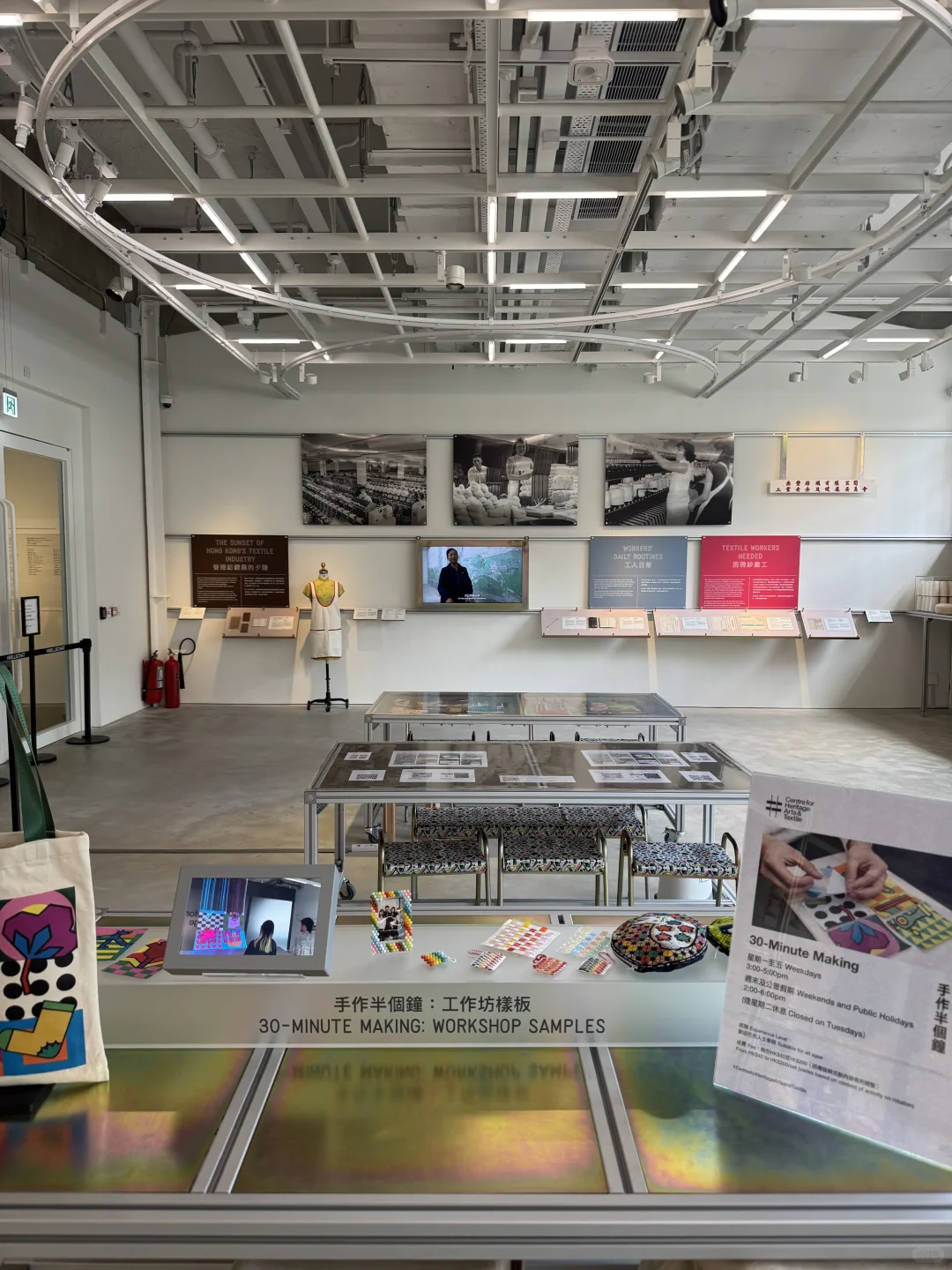 香港看展|纺织本身就是迷人的